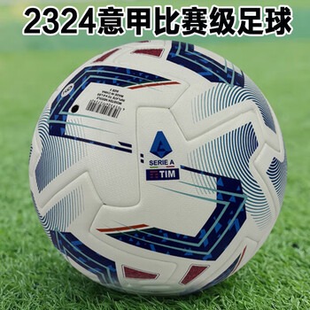 中国足球小将首次挑战巴西圣保罗青训队
